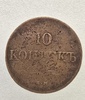 10 копеек 1833г. ЕМ. ФХ. Николай I. медь, ходячка. - Мир монет