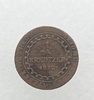 1 крейцер 1812г. Австро_Венгрия, медь, копанка. - Мир монет