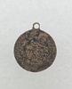 Жетон 1917г. Свобода, медь, копанка. - Мир монет