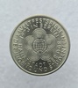 10 марок 1973г. ГДР. 10-й международный фестиваль молодежи и студентов, мешковая. - Мир монет