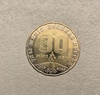 Казахстан. 200 тенге 2025г. 80 лет Победы, биметалл, мешковая. - Мир монет
