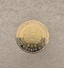 Казахстан. 200 тенге 2025г. 80 лет Победы, биметалл, мешковая. - Мир монет