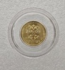 50 рублей 2025г. СПМД,  Георгий Победоносец,  золото, 7.78гр(1/4 унции), сертификат , банковская коробка, UNC. - Мир монет