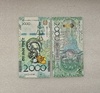 Казахстан . Банкнота  2000 тенге 2024 (2025) Сакский Стиль пресс - Мир монет