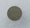 10 копеек 1967 год 50 лет Советской власти ходячка - Мир монет