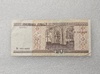 Беларусь.  Банкнота 20 рублей 2000г.  Национальный банк серия Бб 5841683, ходячка. - Мир монет