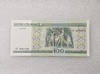 Беларусь.  Банкнота 100 рублей 2000г. Балет, серия нТ 0381826, пресс. - Мир монет