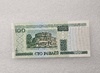 Беларусь.  Банкнота 100 рублей 2000г. Балет, серия нТ 0381826, пресс. - Мир монет