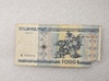 Беларусь.  Банкнота 1000 рублей 2000г. Национальный музей, серия ЭБ 7833542, ходячка.. - Мир монет