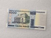 Беларусь.  Банкнота 1000 рублей 2000г. Национальный музей, серия ДА 8726377, пресс. - Мир монет