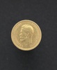 10 рублей 1899г. АГ, Николай II, золото, очень хороший сохран. - Мир монет