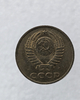 3 копейки 1991 г.М ,  регулярный чекан СССР,  оригинал, в блеске. - Мир монет