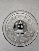 Подарочный жетон  "Год  Змеи", серебрение,  UNC, в капсуле. - Мир монет