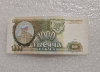 Банкнота 1000 рублей 1993г.  Банк России , серия ПЯ 9824875, AU, - Мир монет