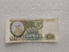 Банкнота 1000 рублей 1993г.  Банк России , серия ЕЬ7136813 , AU+, - Мир монет
