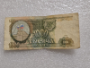 Банкнота 1000 рублей 1993г.  Банк России , серия ЭЛ 0036866 , VF, - Мир монет