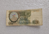 Банкнота 1000 рублей 1993г.  Банк России ,  редкая серия ЬЬ 6048357 , VF, - Мир монет