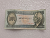 Венгрия.   Банкнота 1000 форинтов 1983г.  VF+ - Мир монет