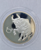 2 рубля 2003г. ММД. Телец . Знаки Зодиака, серебро 1/2 унции чистого , пруф. - Мир монет