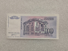 Югославия.  Банкнота 100 динар 1994г. , пресс - Мир монет