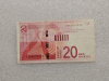 Израиль.  Банкнота 20 шекелей 2017г. ходячка , по курсу. - Мир монет