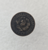 1 копейка 1924г. СССР, медь, ходячка. - Мир монет