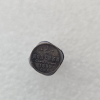 1/4 копейки 1899г. СПБ. Николай II , медь, XF+, редкость. - Мир монет