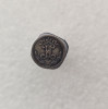 1/4 копейки 1899г. СПБ. Николай II , медь, XF+, редкость. - Мир монет