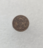 1/2 копейки 1911г. СПБ. Николай II, медь, VF+ - Мир монет