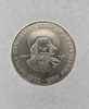 КУБА 1 песо 1989 Камило Сьенфуэгос 1932-1959 UNC! Тираж 2000 штук, редкость. - Мир монет