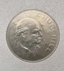 Великобритания.  1 крона  1965г.  Елизавета II. Смерть сэра Уинстона Черчилля.  кроновый размер, мешковая. - Мир монет