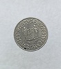 Суринам.  100 центов 1989г. Герб, мешковая. - Мир монет