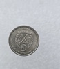 Западная  Сахара.  5 песет 1992г.  Верблюд, как средство передвижения, мешковая. - Мир монет