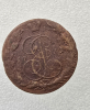 5 копеек 1771г. ЕМ. Екатерина II, медь,  шея толстая, крылья узкие, VF - Мир монет