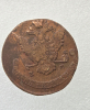 5 копеек 1772г. ЕМ. Екатерина II, медь, сдвиг штемпеля влево, шея худая, крылья узкие. - Мир монет