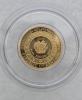 Армения. 10000 драм 2008г. Знак Зодиака. Весы, золото 900, вес 8гр. цветная, отличный подарок, пруф. - Мир монет