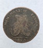 2 пара 3 копейки 1773г. Для Молдавии и Валахии, медь, очень хороший сохран. - Мир монет