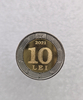Молдова 10 лей 2021 30 лет Национальному банку, мешковая. - Мир монет