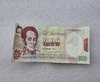 Венесуэла. Банкнота 1000 боливар 1998г. серия 92094038, согнута в портмоне. - Мир монет