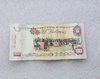 Венесуэла. Банкнота 1000 боливар 1998г. серия 92094038, согнута в портмоне. - Мир монет