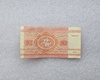Беларусь.   Банкнота 50 копеек 1992г.  Белочка, XF+ - Мир монет