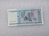 Беларусь.  Банкнота 50000 рублей 2000г. Мирский замок, серия пТ 6661632, пресс. - Мир монет