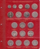    А 002.  Альбом Коллекционер,  б/у,  для юбилейных монет СССР и России 1965-1996г.г. без футляра. - Мир монет
