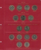    А033.     Альбом-каталог Коллекционер,  для юбилейных монет России, том I c 1999-2013г.г. без футляра. - Мир монет
