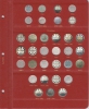   А 009.    Альбом Коллекционер, для монет периода правления Николая II  1894-1917, без футляра.  - Мир монет