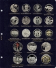   А010.   Альбом  Коллекционер   для  юбилейных монет Украины,  Том 3 с  2013.г. без футляра.  - Мир монет