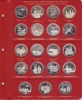    А 002.  Альбом Коллекционер,  б/у,  для юбилейных монет СССР и России 1965-1996г.г. без футляра. - Мир монет