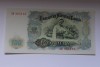 Банкнота  100 лева  1951г.  Болгария, состояние UNC. - Мир монет