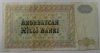 Банкнота 1 манат 1993г. Азербайджан, состояние VF - Мир монет