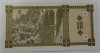 Банкнота 10 лари 1993г.  Грузия, 1-й выпуск, состояние UNC. - Мир монет